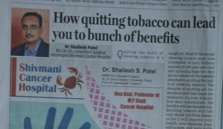 Cancer Doctor in Ahmedabad